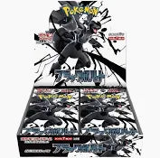 Pokémon Black Bolt Box Standard 20 Bustine Versione Giapponese