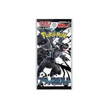 Pokémon Card Game Black Bolt - Bustina (JP)