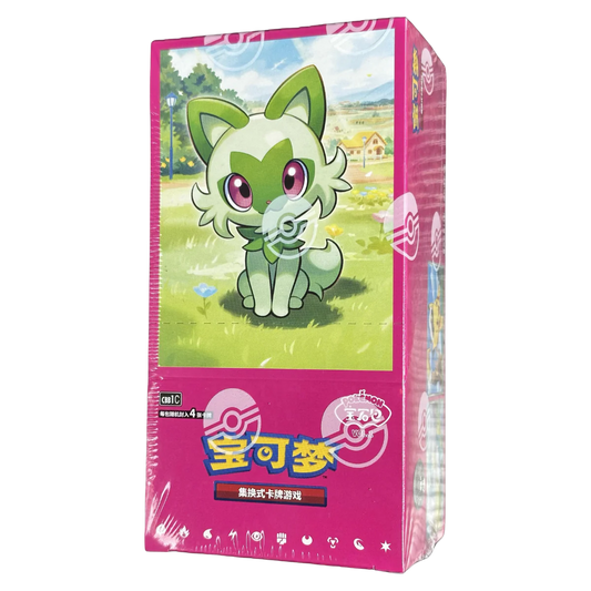 Pokemon Collect 151 Journey Gem Box (CHN)