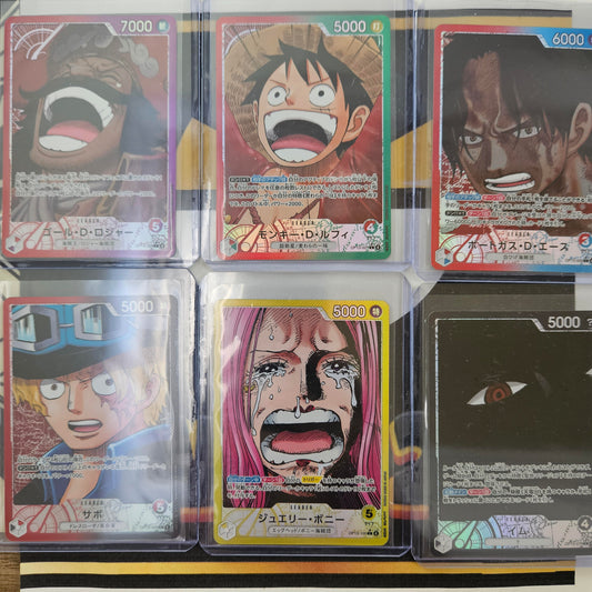 SET LEADER ALTERNATIVE ART OP13 JAP MINT