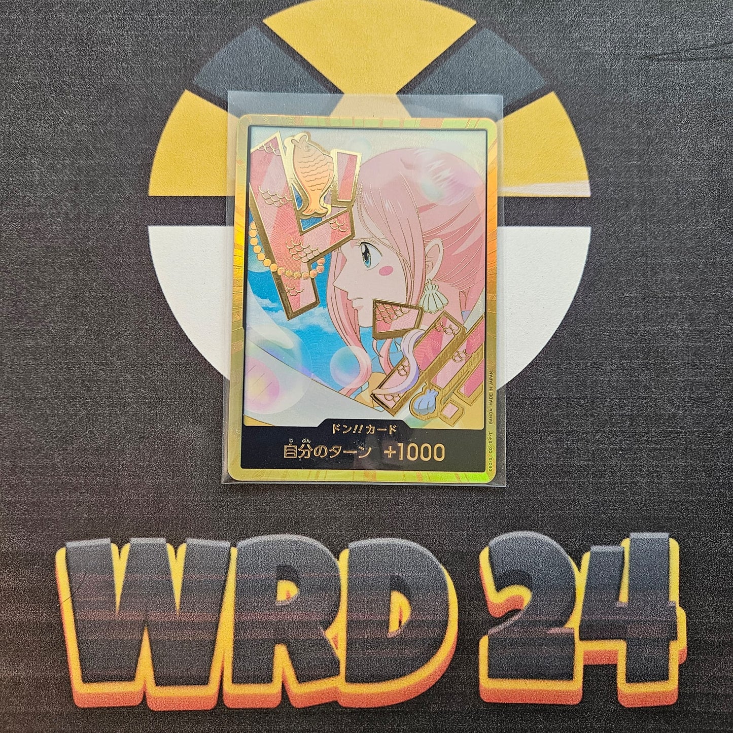 DON!! (PRB02 - Shirahoshi) (V.3) JAP MINT