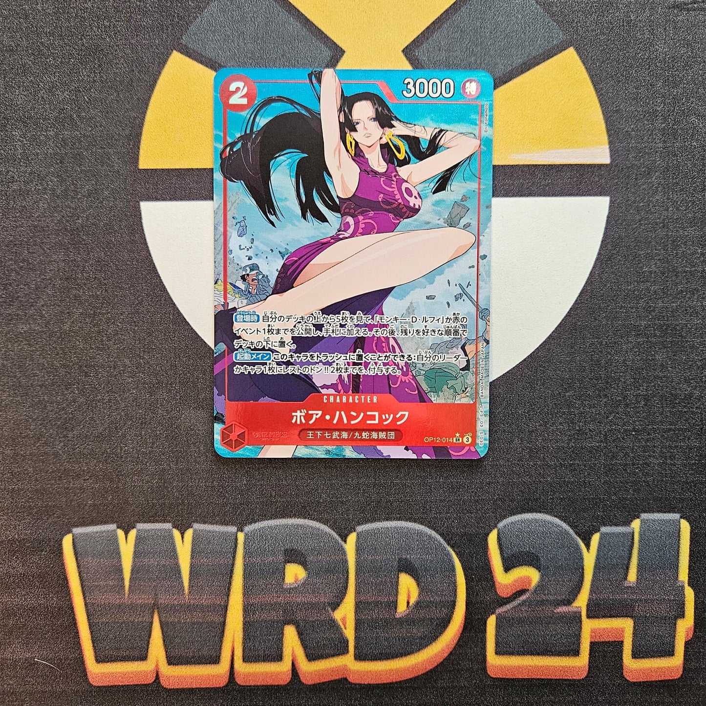 Boa Hancock (OP12-014) (V.2) JAP NEAR MINT