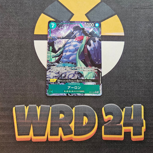 Arlong (OP11-023) (V.2) JAP NEAR MINT
