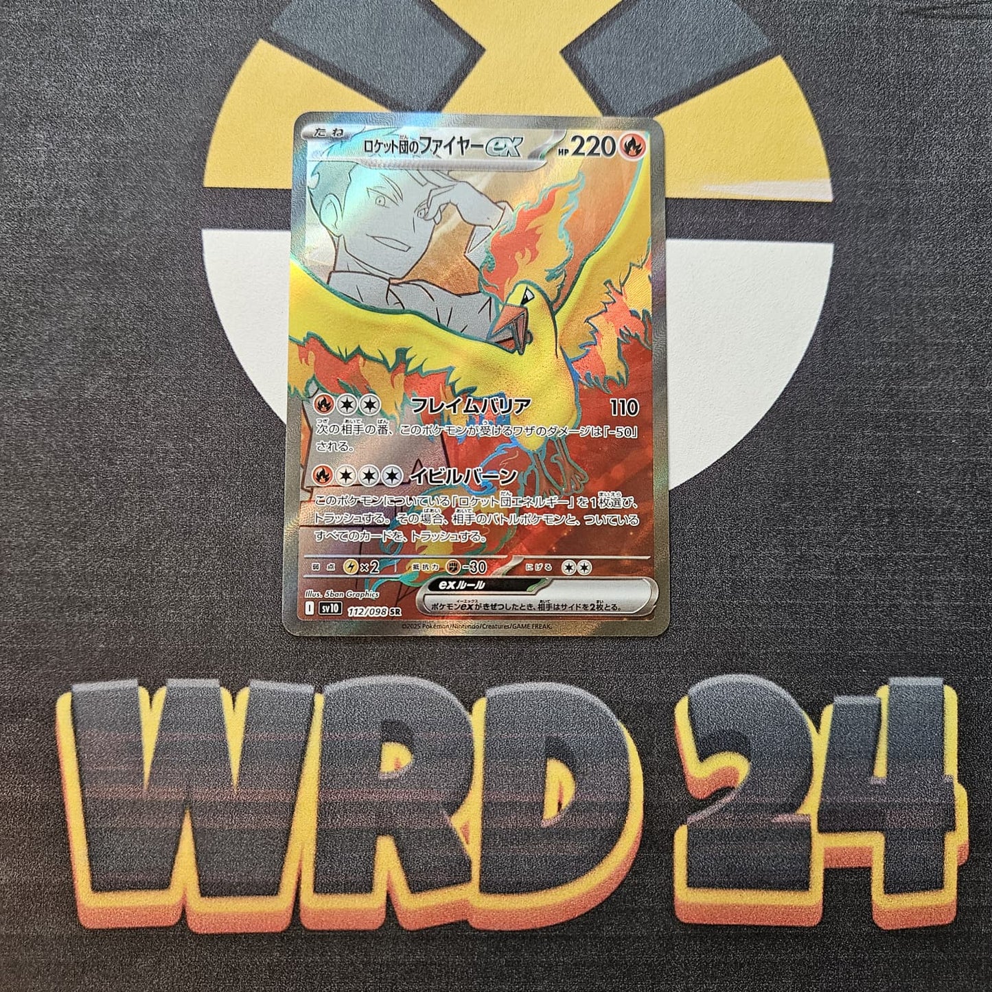 Moltres ex del Team Rocket (sv10 112) JAP NEAR MINT