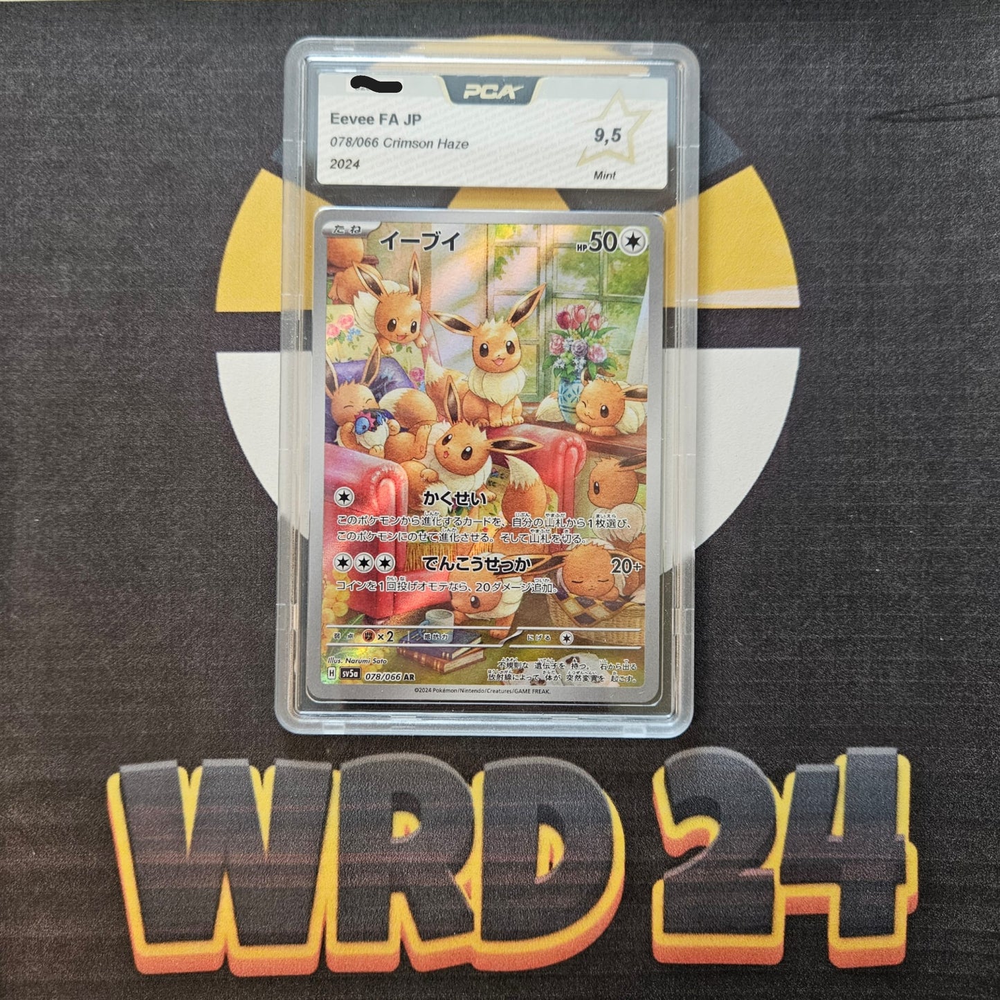Eevee (sv5a 078) JAP PCA GRADNG 9.5