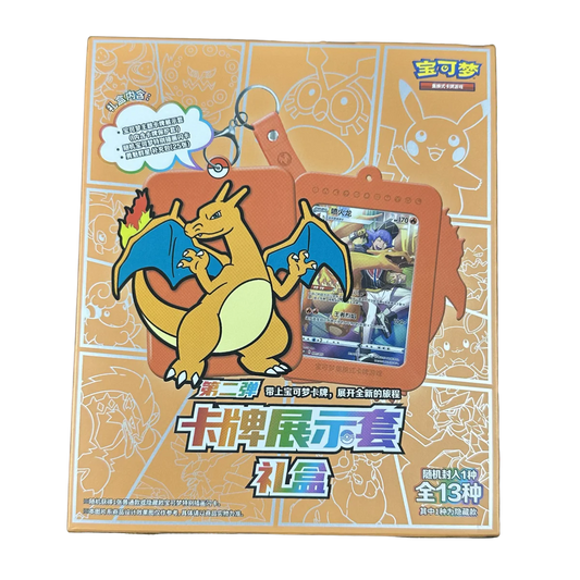 Pokemon TCG S-Chinese Charizard Card Display Frame Confezione Regalo