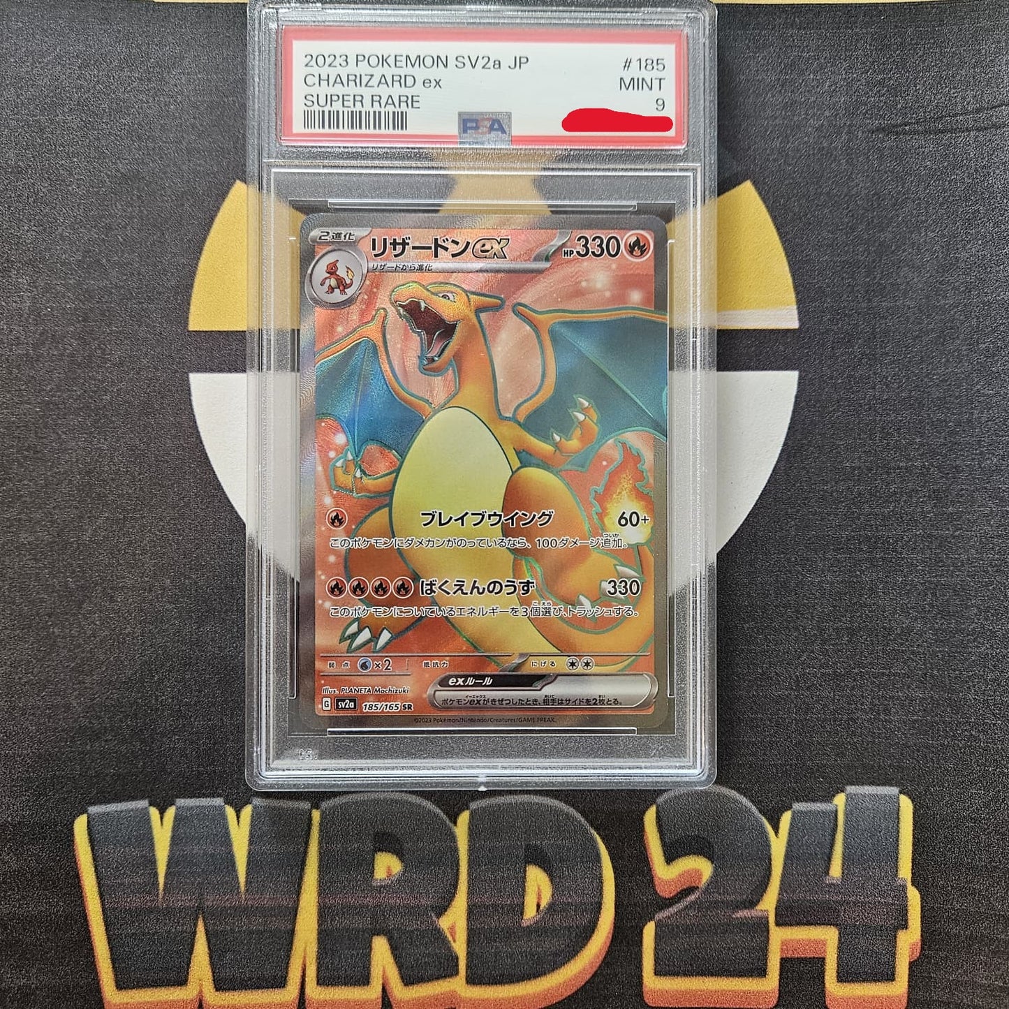 Charizard ex (sv2a 185) JAP PSA 9