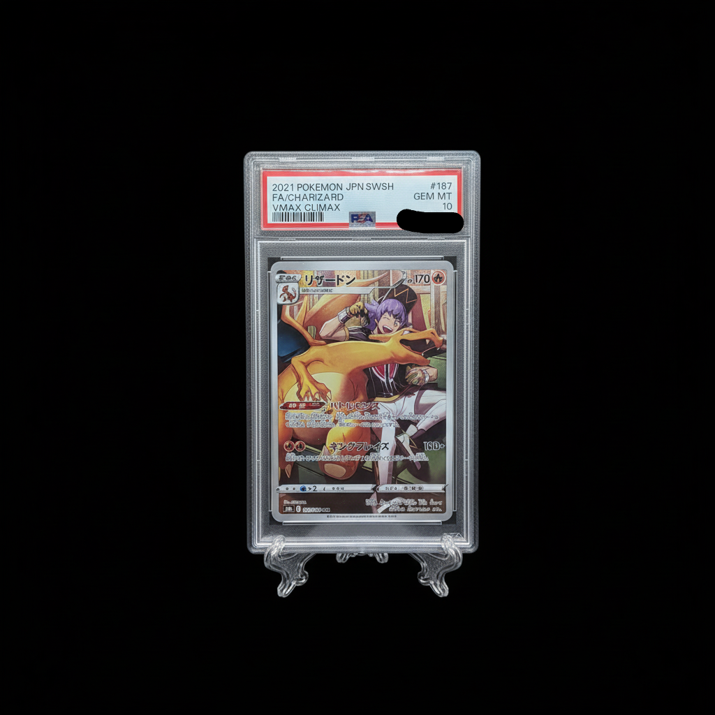 POKEMON Charizard (s8b 187) PSA 10