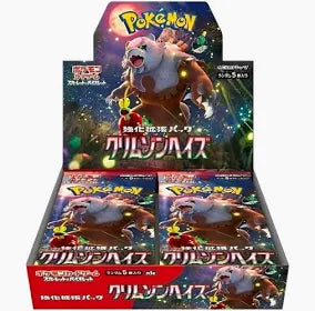 Crimson Haze Display 30 Buste (JAP)