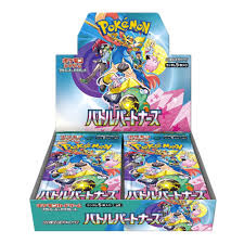 Pokémon - Booster Box Battle Partners Display sv9 | JP