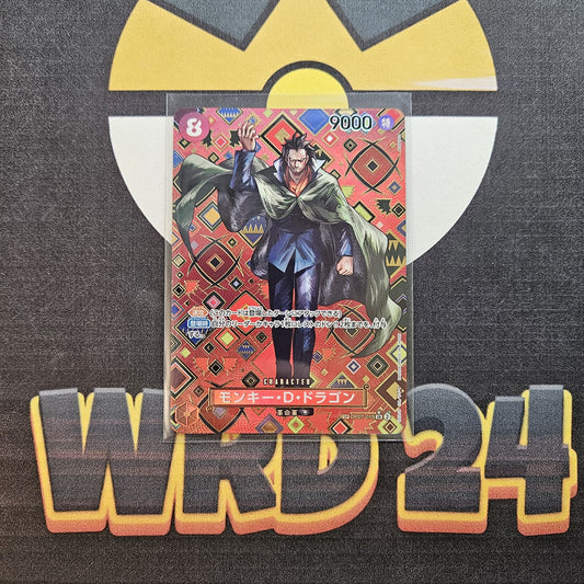 Monkey.D.Dragon (OP07-015) JAP MINT