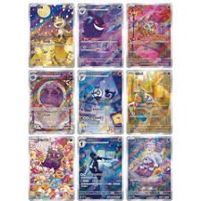 Pokémon Card Game Gem Pack Vol.3 Display – 15 Buste (CN)