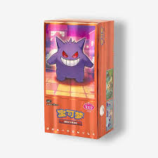 Pokémon Card Game Gem Pack Vol.3 Display – 15 Buste (CN)