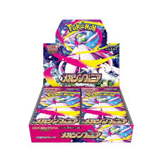 Mega Symphonia Display 30 Buste (JP)