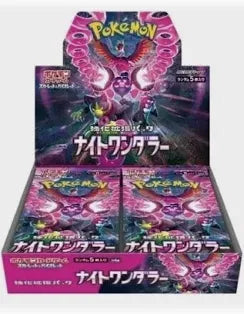 Night Wanderer Display 30 Buste (JP)