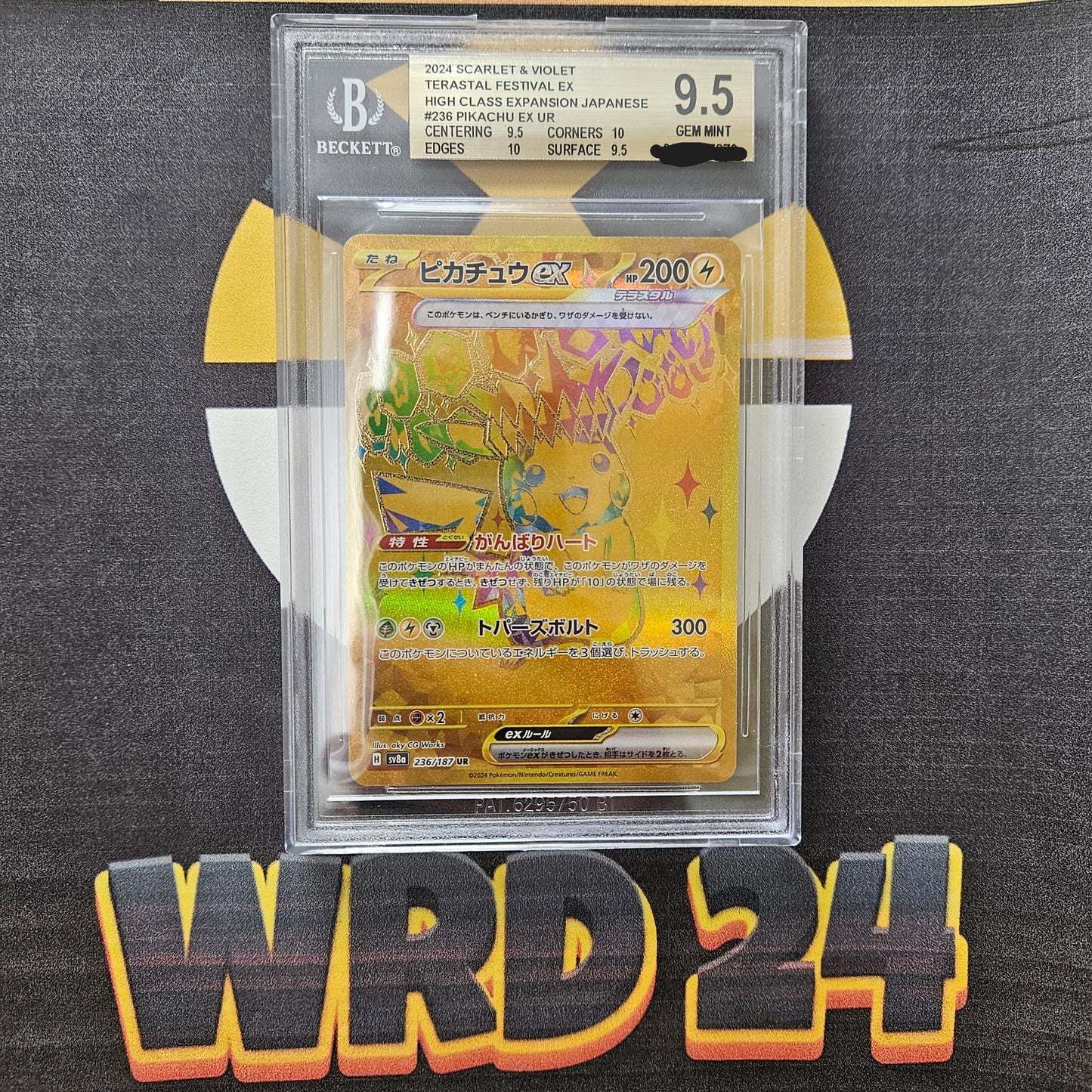 Pikachu ex (sv8a 236) JAP BECKETT 9.5