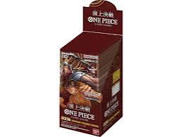 One Piece Card Game Box (24 Bustine) OP-02 Paramount War JAP
