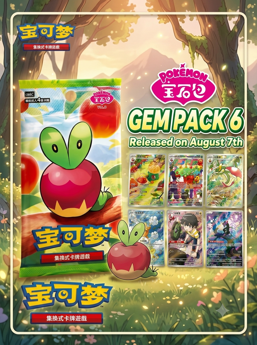 PREORDINE-Pokémon 2026 Mega Evolution Gem Pack Vol. 6 Booster Box. 07/08/2026