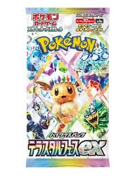 Terastal Festival ex Busta 10 Carte (JP)