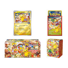 Pokémon - Special Box Pikachu Tohoku Pokemon Center PREORDER
