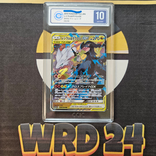 Reshiram & Zekrom GX (sm11b 036) JAP CIC GRADING 10