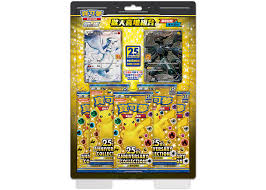 Collezione Pokémon TCG 25° Anniversario Reshiram & Zekrom Box