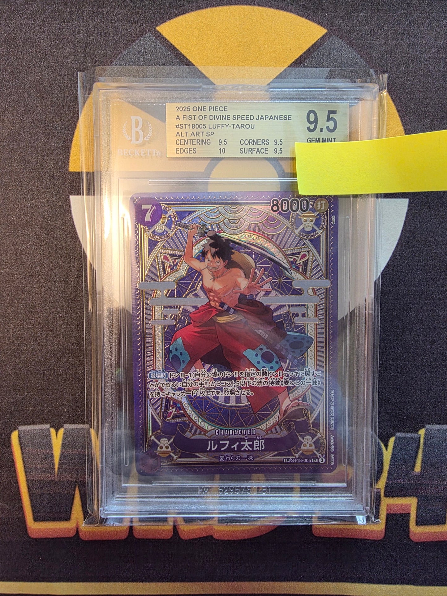 One Piece Graded card - Luffy Tarou (Alternate Art) Secret ST18-005 SR  BGS 9.5