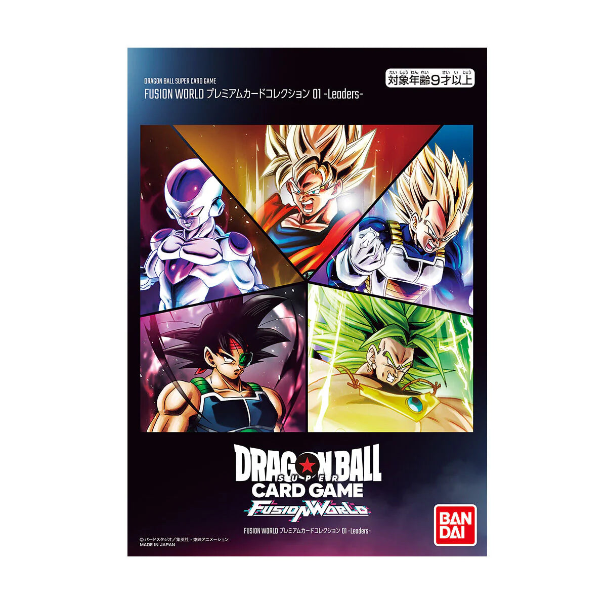 Dragon Ball Super Gioco di Carte Fusion World Premium Card Collection 01 Leaders JPN