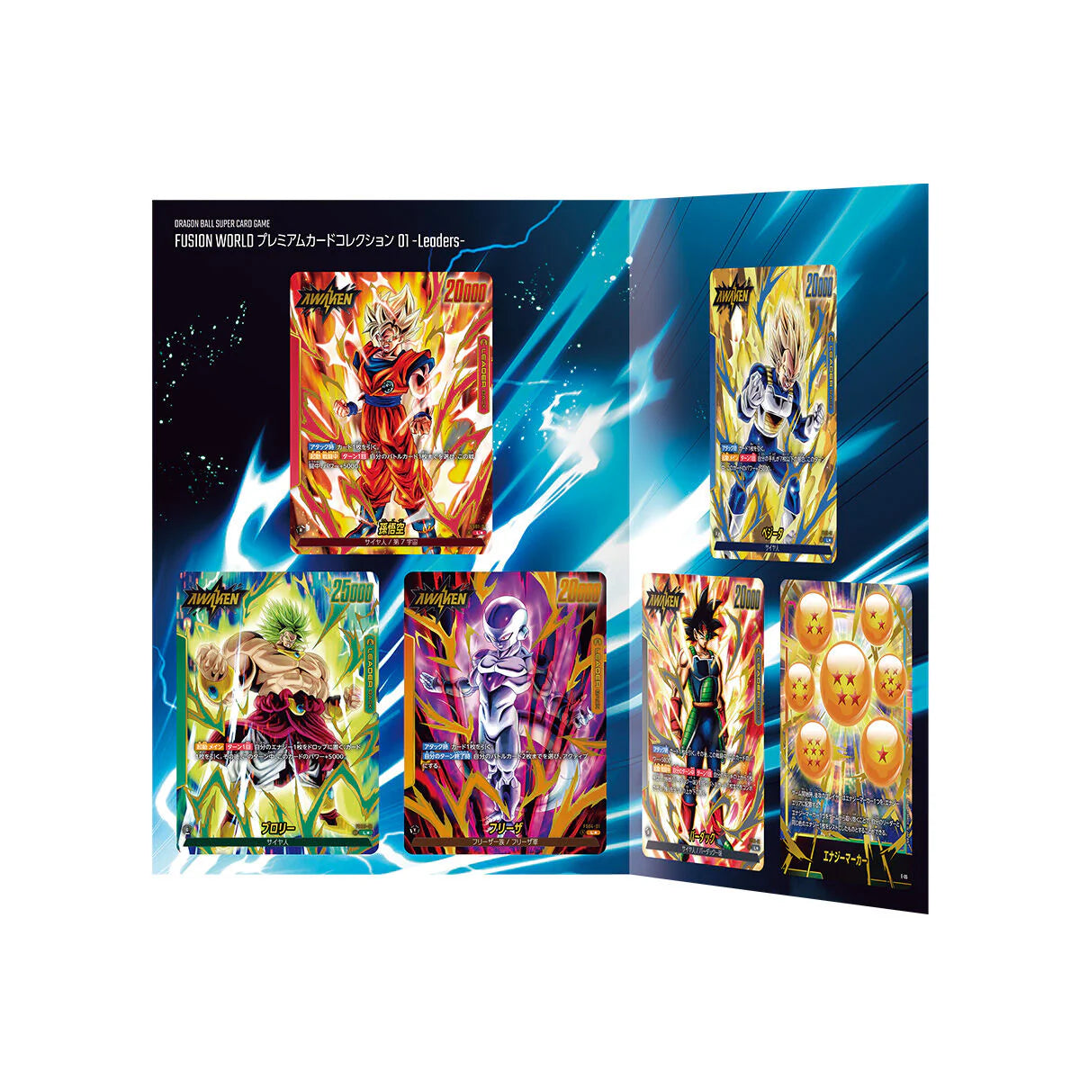 Dragon Ball Super Gioco di Carte Fusion World Premium Card Collection 01 Leaders JPN
