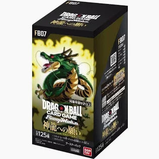 Dragon Ball Fusion World - Wish for Shenron FB07 (JAP)