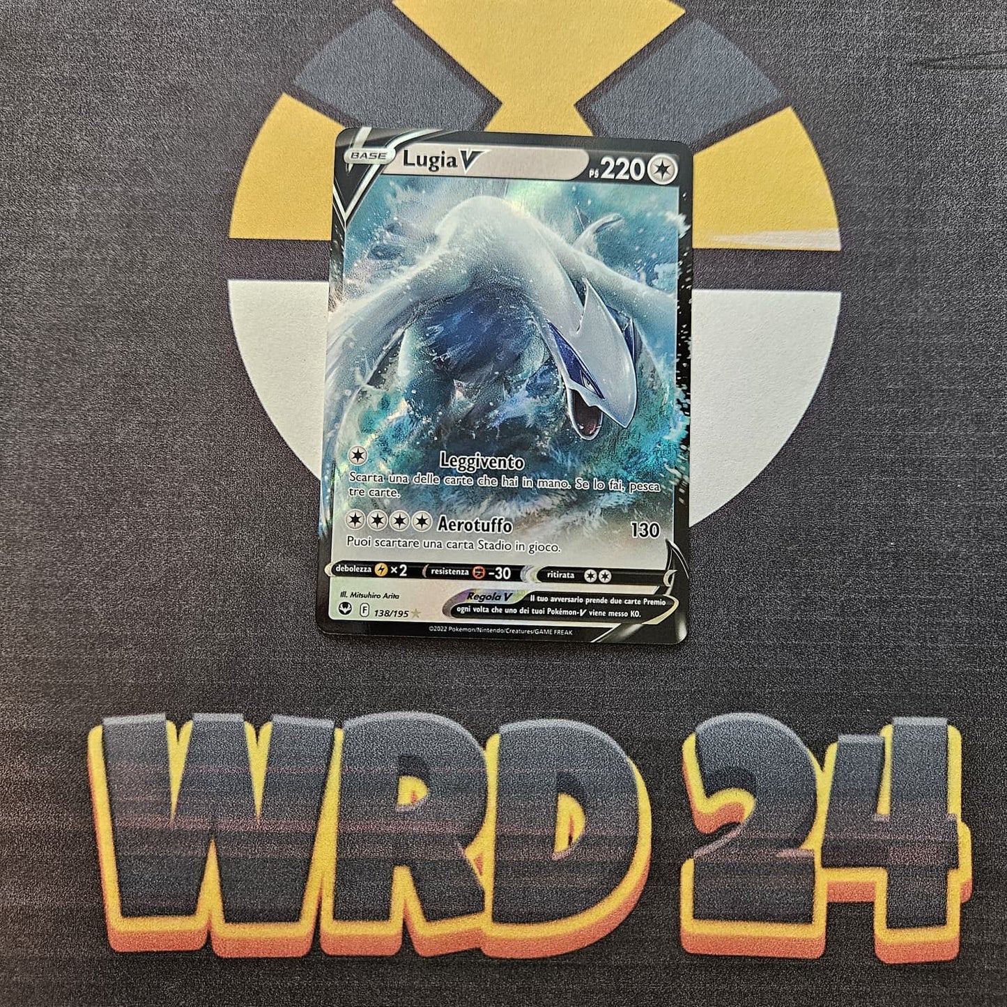 Lugia V (SIT 138) ITA NEAR MINT