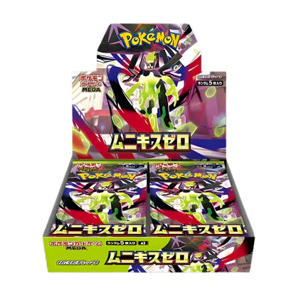 Pokémon - Munikis Zero Booster Box (JP) 30 BUSTE