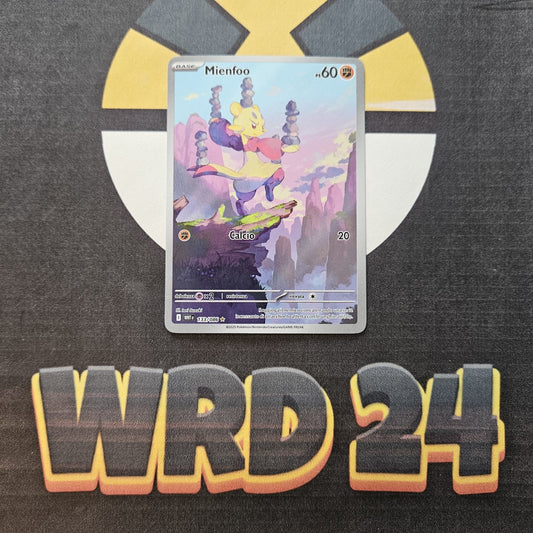 Mienfoo (WHT 133) ITA NEAR MINT