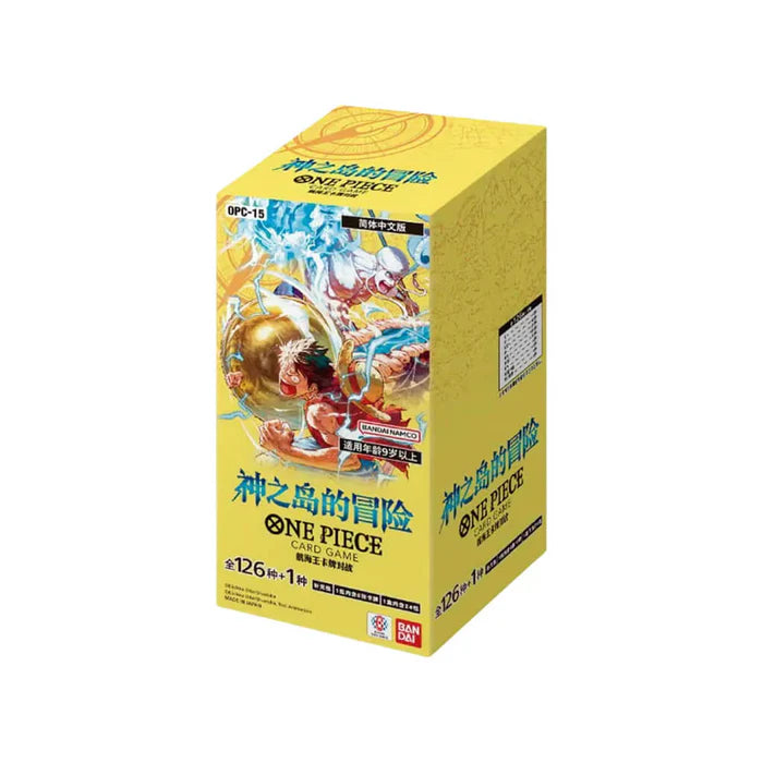 PREORDINE ONE PIECE CARD GAME THE ADVENTURE OF THE ISLAND OF GOD  28/02/2026
