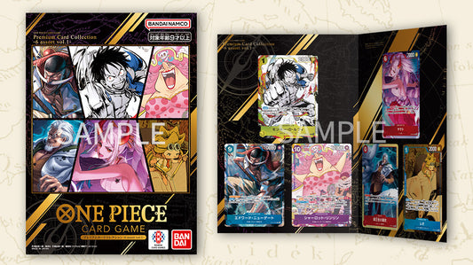 ONE PIECE CARDGAME PREMIUM CARD COLLECTION -6 assort vol.1 JAP CONSEGNA GARANTITA ENTRO 7GG LAVORATIVI