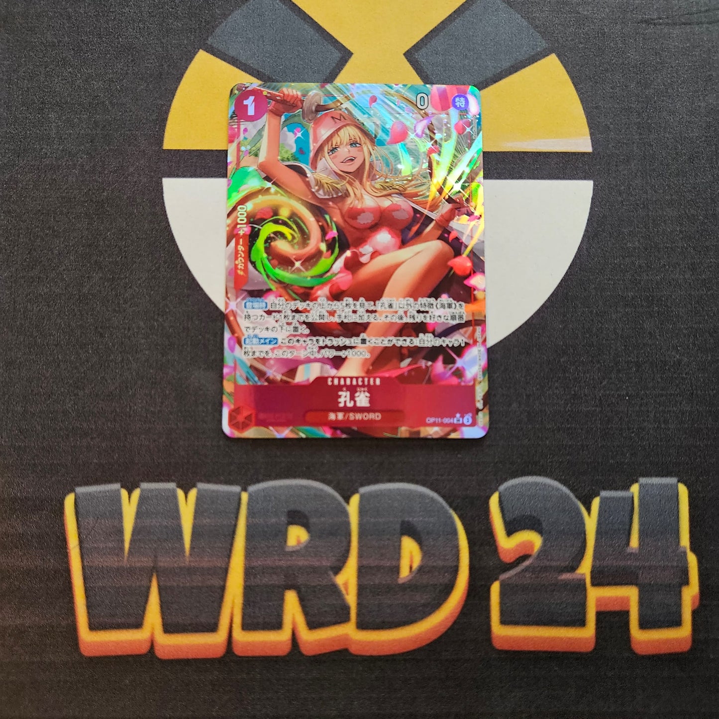 Kujyaku (OP11-004) (V.2) JAP NEAR MINT