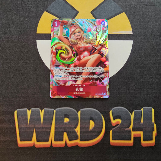 Kujyaku (OP11-004) (V.2) JAP NEAR MINT