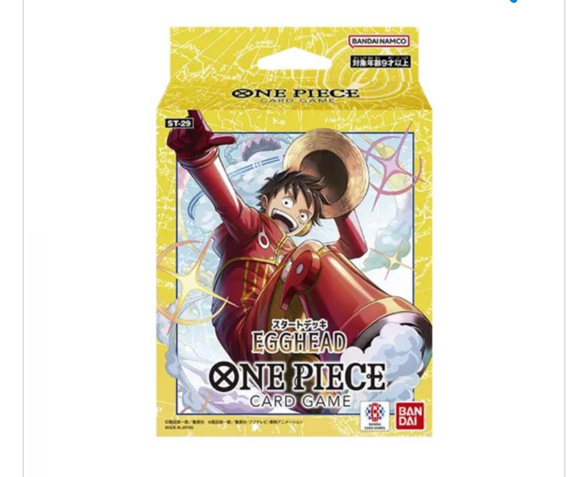 ONE PIECE STARTER DECK ST29 JAP 28-29/12