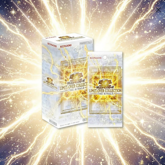 Yu-Gi-Oh! – Limit Over Collection The Rivals Display 15 Buste (JP)