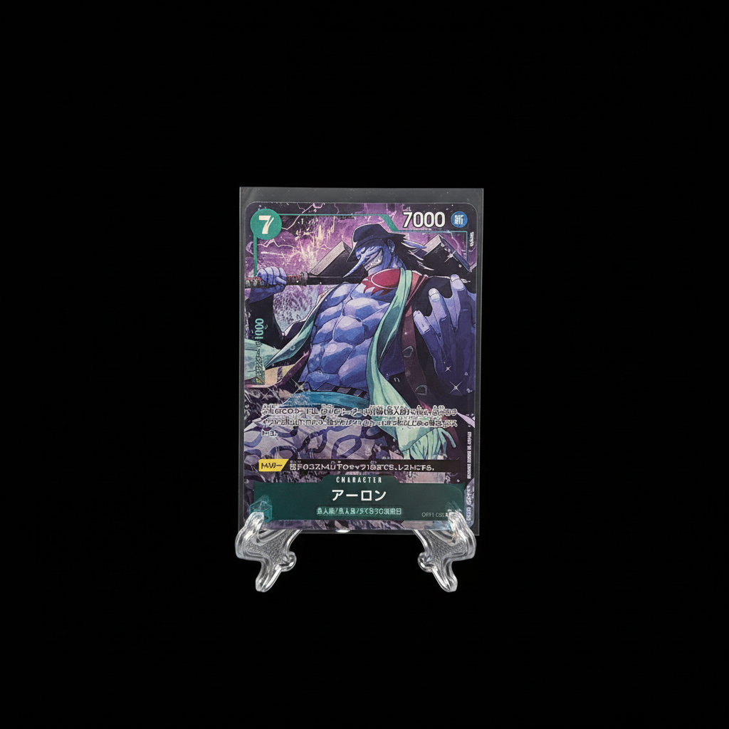 Arlong (OP11-023) JAP