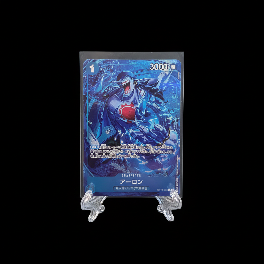Arlong (OP14-042) JAP