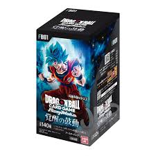 Dragon Ball Fusion World - FB01 (JAP)