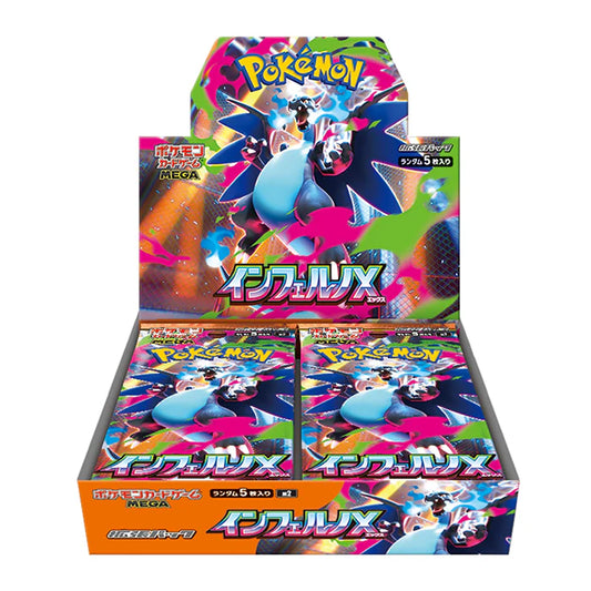 PREORDINE Pokemon Inferno X M2 - Box 30 bustine (Jap) 26/09/2025
