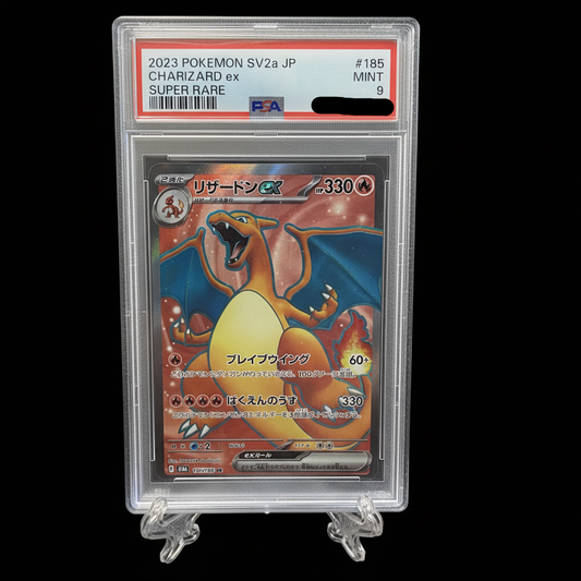POKEMON Charizard ex (sv2a 185) PSA 9