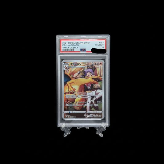 POKEMON Charizard (s8b 187) PSA 10