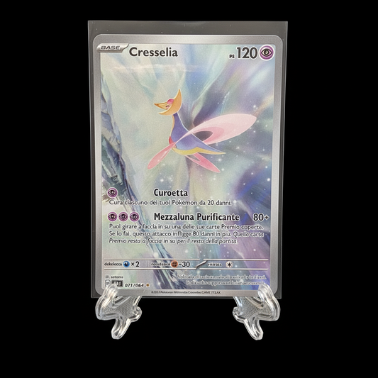 POKEMON Cresselia (SFA 071) ITA