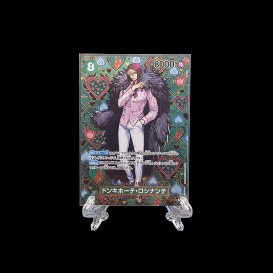 Donquixote Rosinante (OP04-119) JAP
