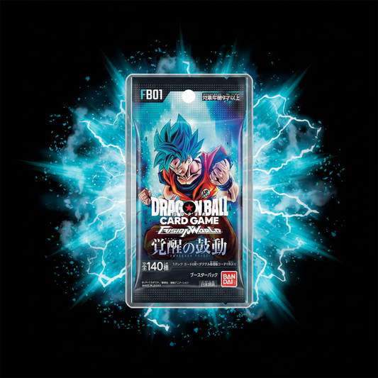 Dragon Ball FB-01 busta singola – Fusion World Awakened Pulse (JAP)