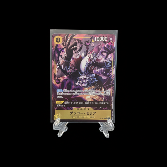 Gecko Moria (OP14-104) JAP