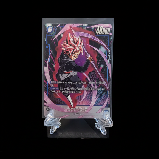 DRAGON BALL Goku Black (FB01-039) JAP